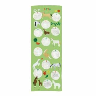 山本仁商店 つるし飾り 十二支輪飾り 大型 正絹 ちりめん 縮緬 正月 縁起物 つるし飾り 十二支輪飾り 大型 正絹 ちりめん 縮緬 正月 縁起物 干支