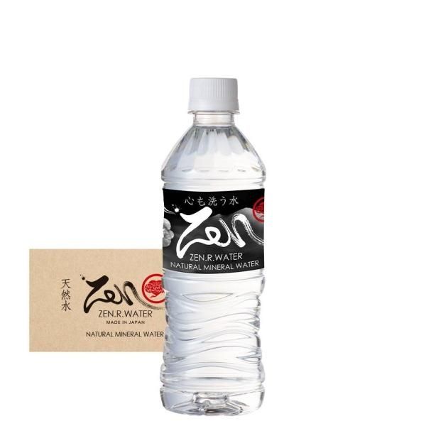 ZEN.R.WATER 1ケース(24本入)1本500ml定価250円(税別)→特別お ZEN.R.WATER 1ケース(24本入)1本500ml定価250円(税別)→特別お