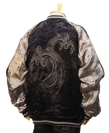 美品✨絡繰魂 粋 リバーシブルスカジャン 巨大鯉 爆翔 和柄刺繍 XL 絡繰魂 粋 巨大鯉爆翔スカジャン / 和柄専門セレクトショップ