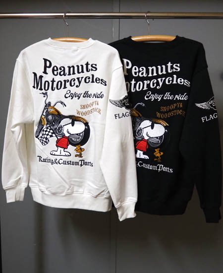 全ての SNOOPY WEAR スヌーピースウェット 価格.com スヌーピー