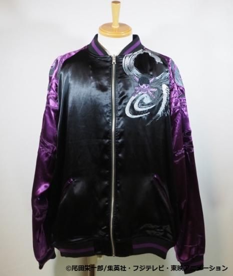 絡繰魂 ワンピースゾロ スカジャン/ 和柄専門セレクトショップ