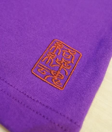 絡繰魂 252031 夜桜金魚半袖Tシャツ 和柄専門セレクトショップ
