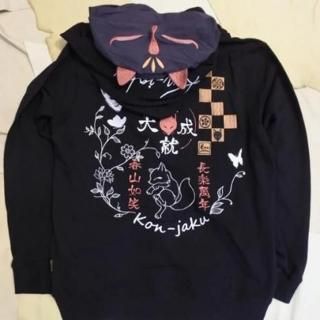 <img class='new_mark_img1' src='https://img.shop-pro.jp/img/new/icons14.gif' style='border:none;display:inline;margin:0px;padding:0px;width:auto;' />ǥ΢ӥ֥աɥѡ