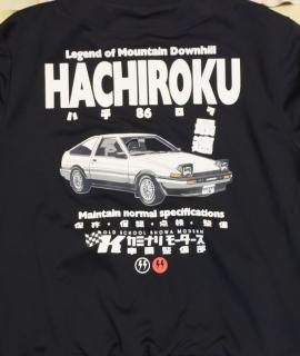<img class='new_mark_img1' src='https://img.shop-pro.jp/img/new/icons14.gif' style='border:none;display:inline;margin:0px;padding:0px;width:auto;' />HACHIROKU㡼