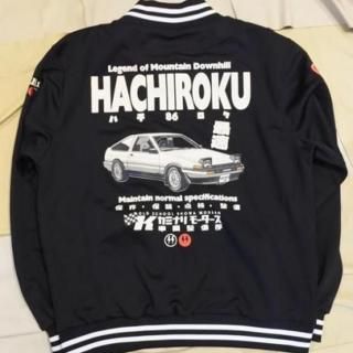 <img class='new_mark_img1' src='https://img.shop-pro.jp/img/new/icons14.gif' style='border:none;display:inline;margin:0px;padding:0px;width:auto;' />HACHIROKU㡼