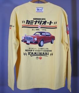 <img class='new_mark_img1' src='https://img.shop-pro.jp/img/new/icons14.gif' style='border:none;display:inline;margin:0px;padding:0px;width:auto;' />ĹµT