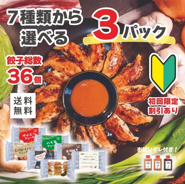 쥯3ѥåʽ