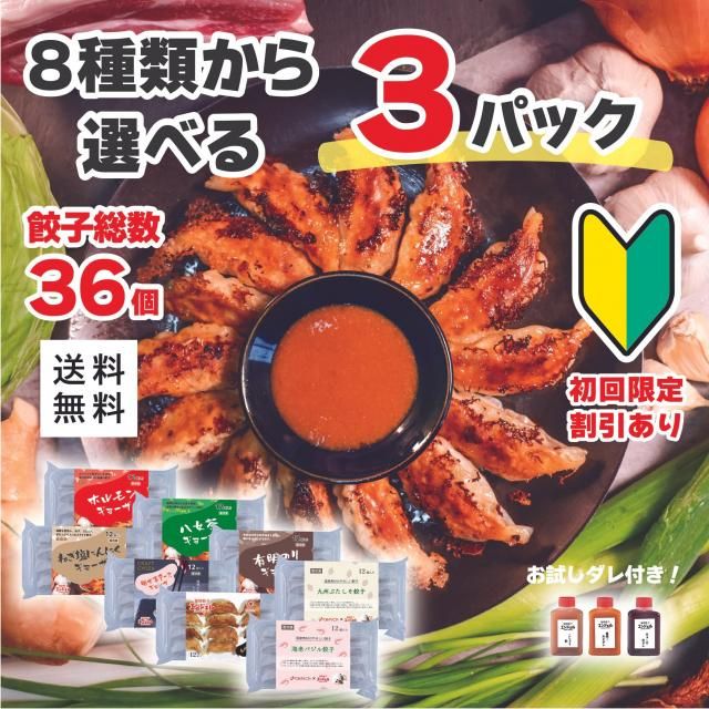 ���쥯��3�ѥå��ʽ������