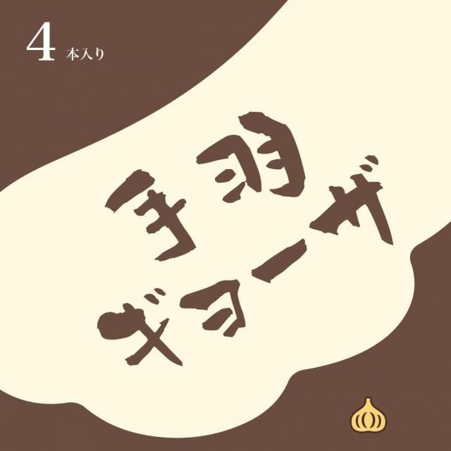 걩硼