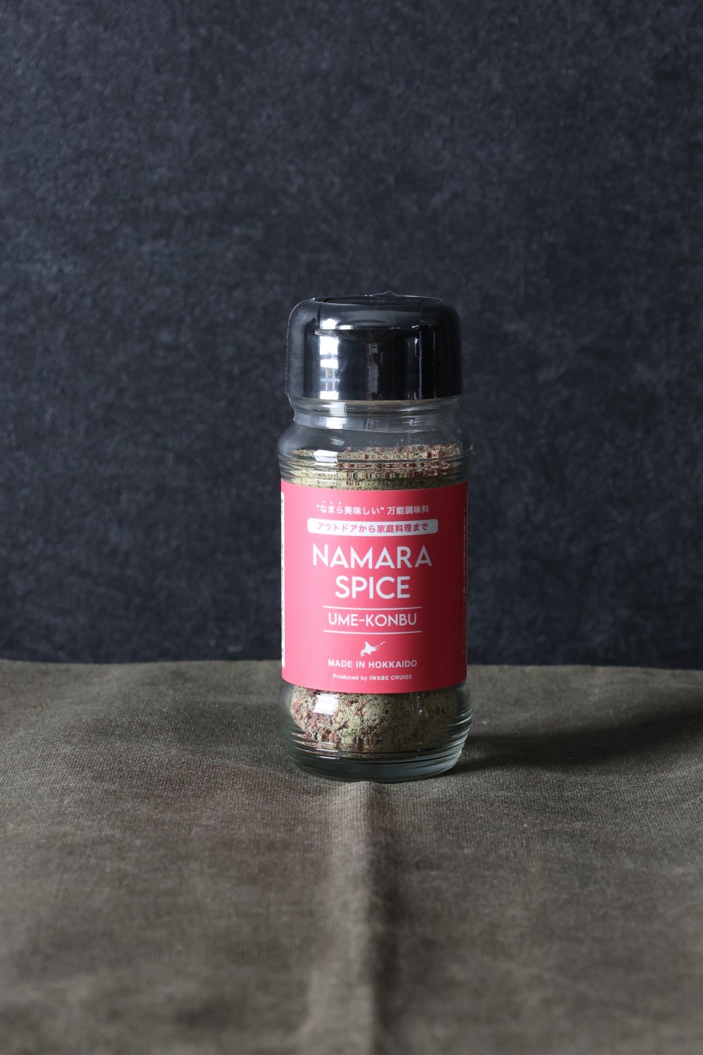 Namara Spice Umekonbu