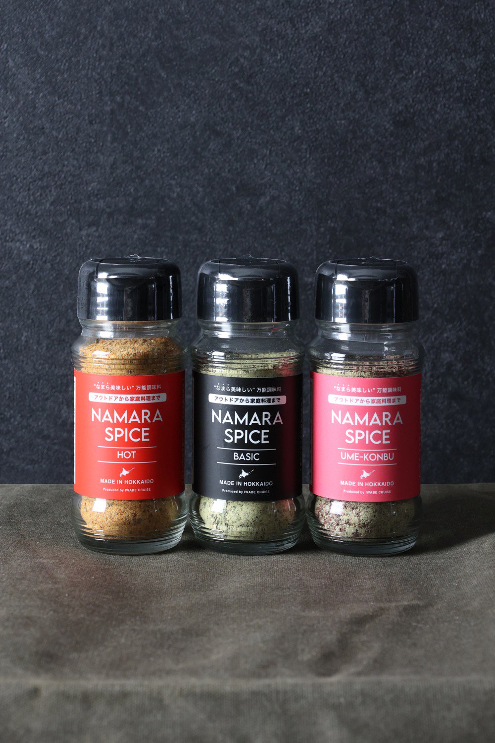 Namara Spice 3 piece set