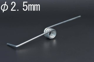 Ρ 2.5mm