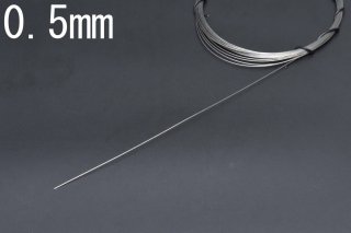 磻䡼 0.5mm 50cm å