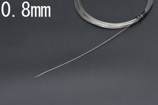 磻䡼 0.8mm 50cm å