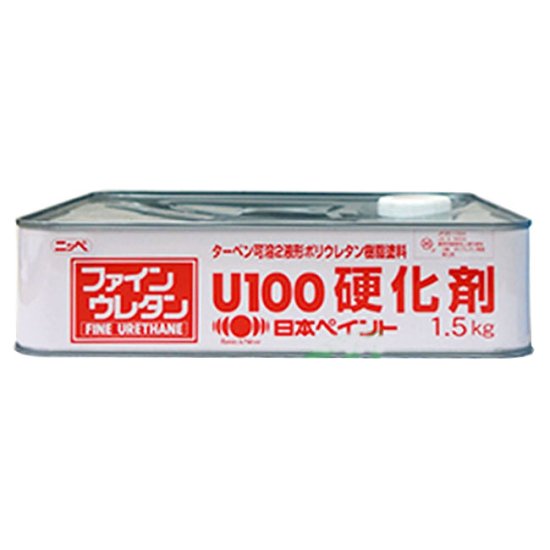 ファインウレタンU100専用硬化剤のみ - ねたば Recycle Paint 中古塗料