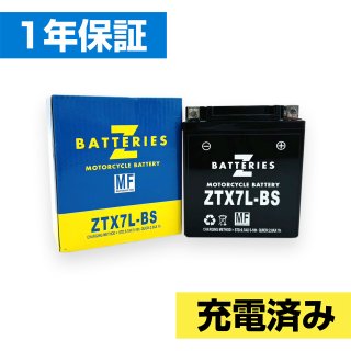 ZBATTERIESZХåƥ꡼ZTX7L-BSYTX7L-BSߴ˥ϥѥեޥ ƥʥ󥹥ե꡼ AGM ХХåƥ꡼