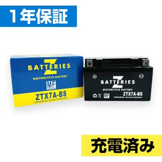 ZBATTERIESZХåƥ꡼ZTX7A-BSYTX7A-BSߴ˥ϥѥեޥ ƥʥ󥹥ե꡼ AGM ХХåƥ꡼