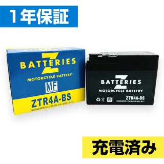 ZBATTERIESZХåƥ꡼ZTR4A-BSYTR4A-BSߴ˥ϥѥեޥ ƥʥ󥹥ե꡼ AGM ХХåƥ꡼