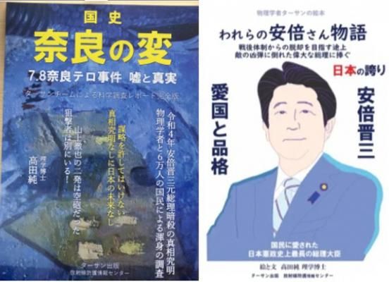 4åȡֽǡɤѡסֳܡΰܤʪס֥ݥݡȡס軲סȯ1127