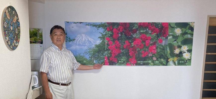 ɳݤֹʡ¡¤νա¤ο¤ϡ׺2025