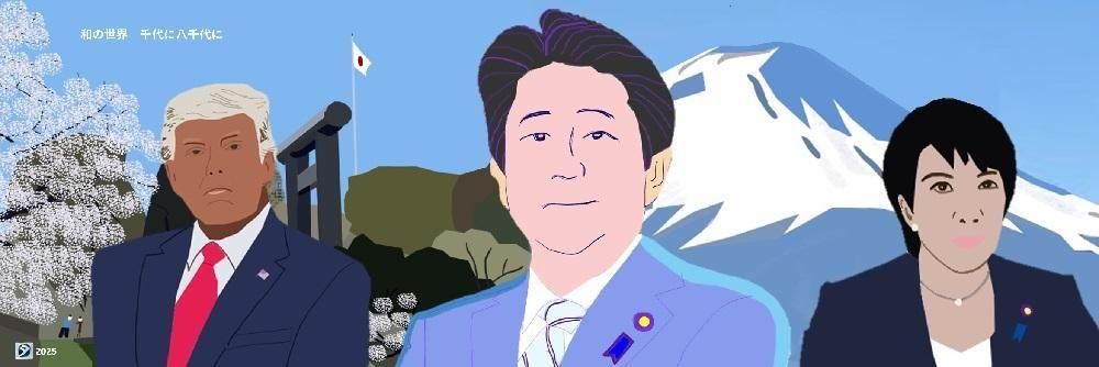 ɳݤֱġ¤Ȭˡ                  2025祵