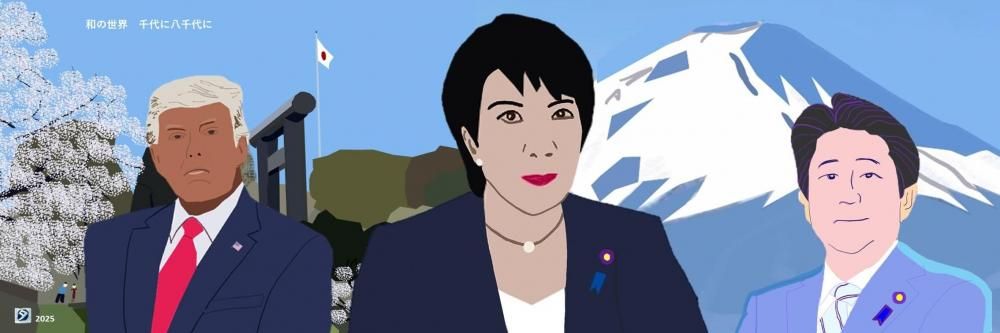 ɳݤùġ¤Ȭˡס2025  祵