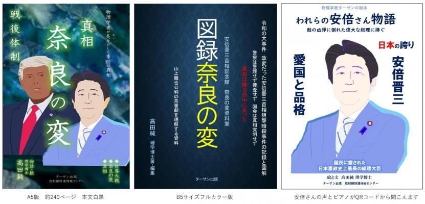 ֿɤѡסֿϿɤѡס֤ΰܤʪ̥å