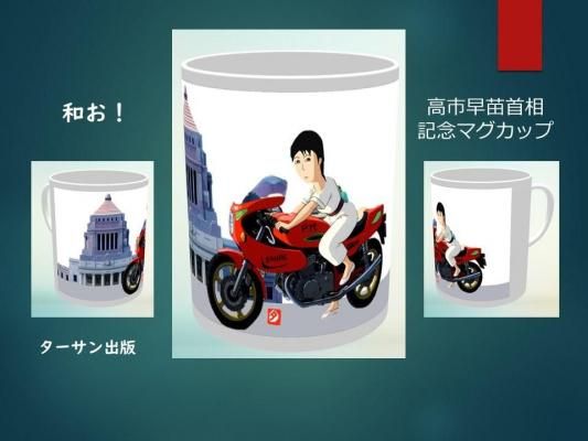 ˡļꡡ󥪡ȥХǰޥåסǥ