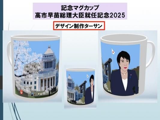 ǰޥåסýǤ    ĻƲԢҡĻʥ