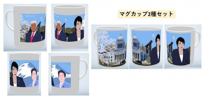 ǰޥå2糧åȡȥסԡ