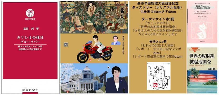 ڥȥ꡼ýǤǰΥܥץ쥼