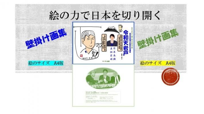 ɳݤ轸ֹǰŷ͡סͽ3å