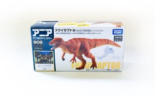 FPDM限定 - FPDM MUSEUM SHOP 福井県立恐竜博物館ミュージアムショップ