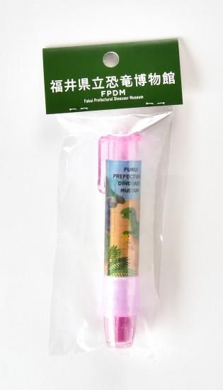 恐竜展、消しゴム Amazon | 恐竜展 恐竜消しゴム グッズ | スタンダード消しゴム