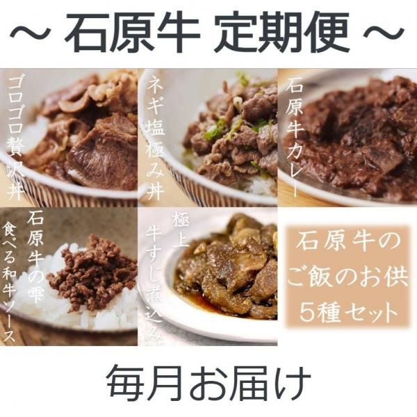 иΤӤΤ5糧å<BR/>ˣ٤ΤϤ