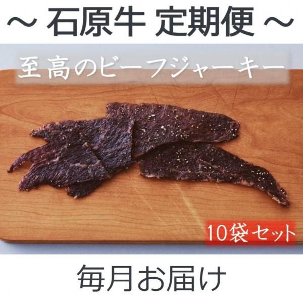 Υӡե㡼 (ǹA5)<BR/>10ޥå<BR/>(120g)祦̣<BR/>ˣ٤ΤϤ