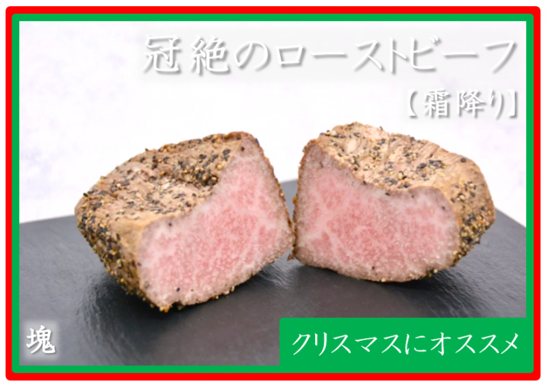 ꥹޥ˥<BR/>Υȥӡաߤ<BR/>200g(դ)