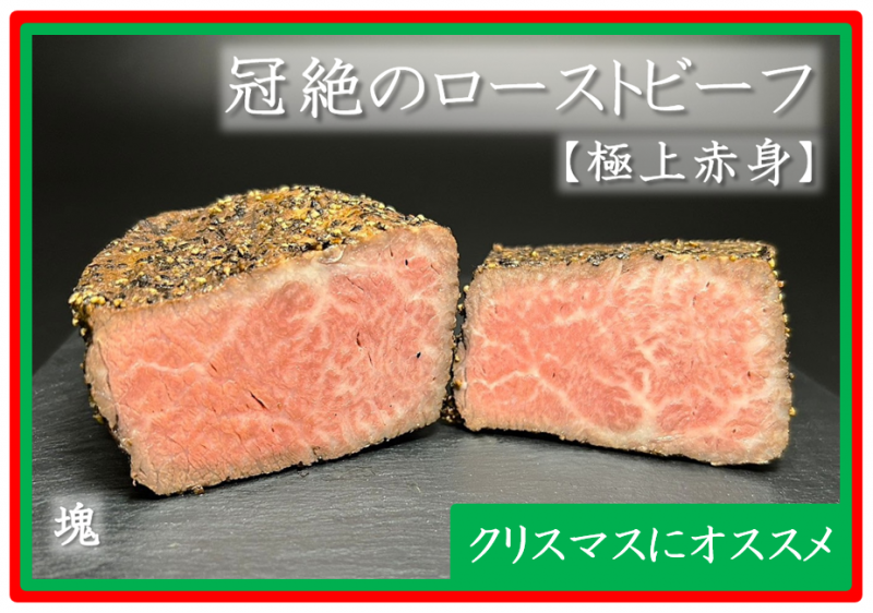 ꥹޥ˥<BR/>Υȥӡաڶ˾ֿȡ<BR/>200g(դ)