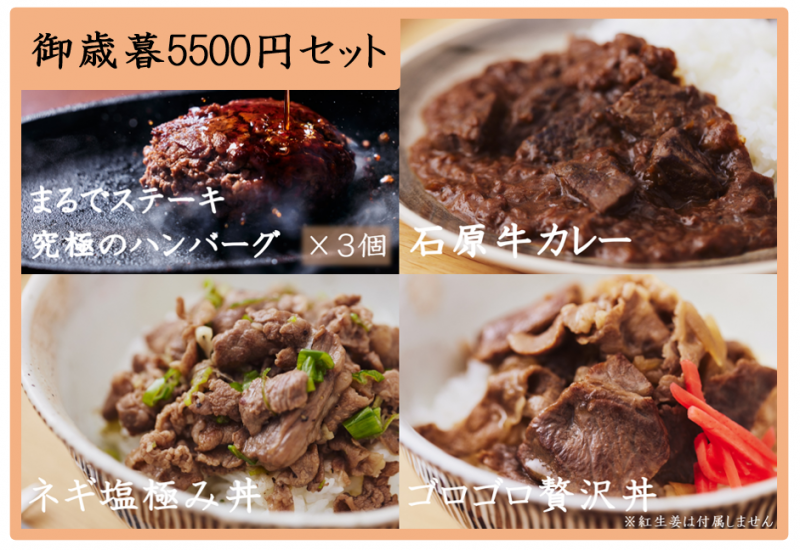 ڸ5500ߥåȡ<BR/>иӡߥϥ å