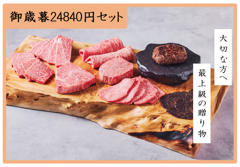 ڸ24840ߥåȡ<BR/>()иǽǤˤĤ쥯