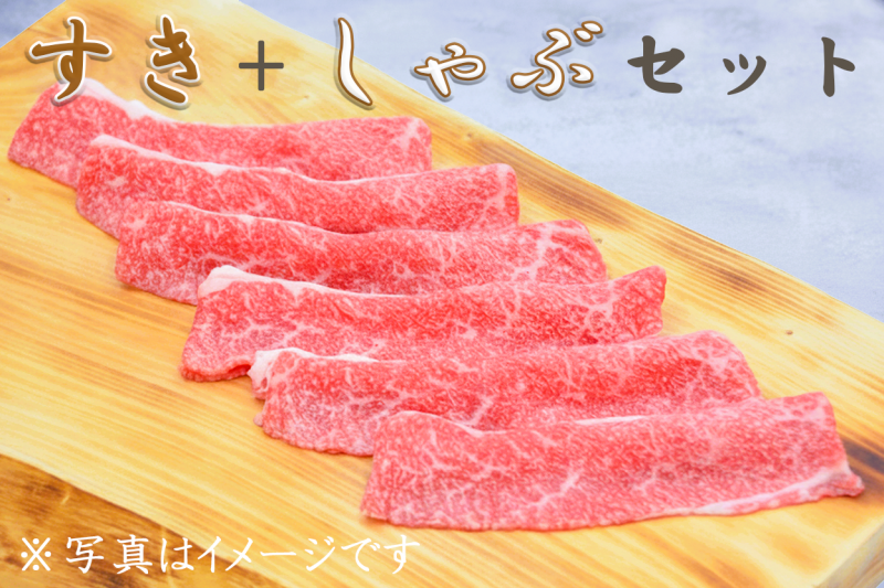 Х 饤900g<BR/>Ȥο<BR/>ڤƤ 450g + ֤ 450g