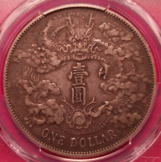 PCGS  NGC  アンティークコイン　銀貨　東京オリンピック　古銭