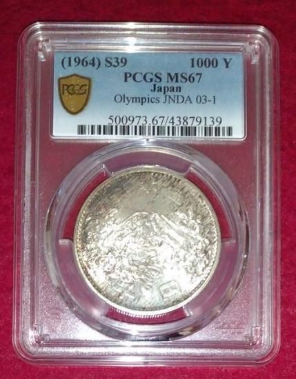 【動画有り】1964 昭和39年 日本 東京オリンピック 1000円銀貨 トーン PCGS MS67 高鑑定 - シマダコイン