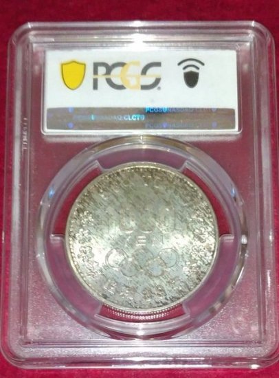 1964年 東京オリンピック記念 1000円銀貨 高鑑定 pcgs ms66+