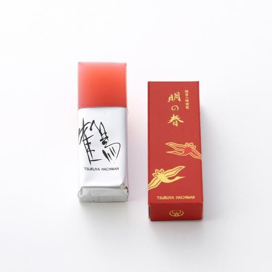 一口羊羹6本、いただき - 御菓子司 鶴屋八幡 オンラインショップ