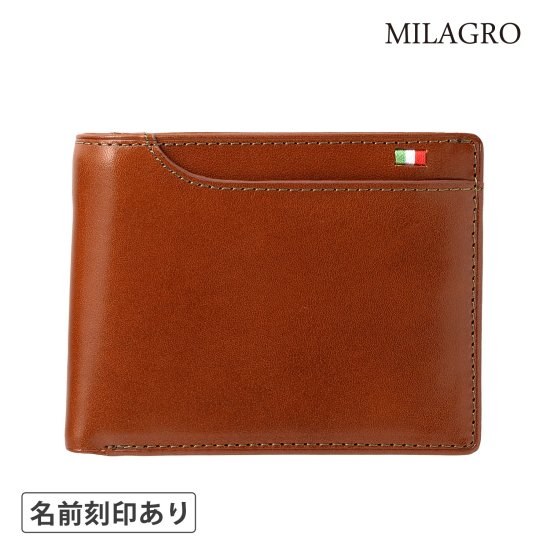 MILAGRO イタリア製レザー 二つ折り財布・小銭入れ付き／STANDARD WARDROBE