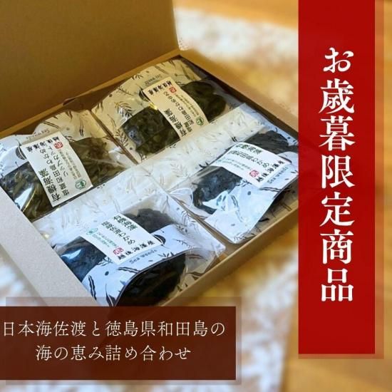 ¡Ú¤ªºÐÊ뾦ÉÊ¡ÛüâÌÚ²°¤Î³¤Áô¥®¥Õ¥È¡¡ÆüËܳ¤º´ÅÏ¤ÈÆÁÅ縩ÏÂÅÄÅç¤Î³¤¤Î·Ã¤ßµÍ¤á¹ç¤ï¤»¡¡³¤¤Îˤ«¤µ¤ò¡¢¤½¤Î¤Þ¤Þ£¤êʪ¤Ë¡£