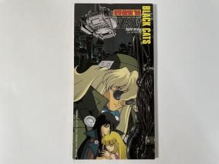アニメ関連品 - 80年代, 90年代, ゲーム・アニメ・特撮のレアCD・DVD