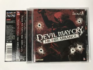 Devil May Cry ǥӥ ᥤ 饤 HR/HM