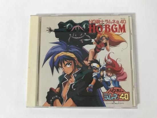 新品 中古DVD NG戦士ラムネ＆40レンタル落ち 未開封有り 全18枚 Amazon.co.jp: 未開封 VS騎士ラムネ&40 炎 FRESH DVD BOX NG騎士
